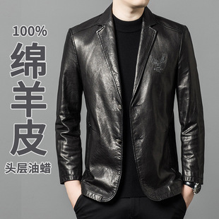 纯羊皮商务休闲西服软皮头层油蜡皮外套真皮衣男士100%绵羊皮西装
