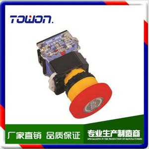 YJ1海9上仪佳开关按钮 LA8-11ZS/STOP 急停钮