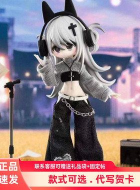 正版一万次出逃计划BJD盲盒12分娃可动人偶摆件公仔潮玩手办礼物