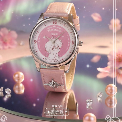 原谷动漫小蘑菇暮色诗篇系列手表