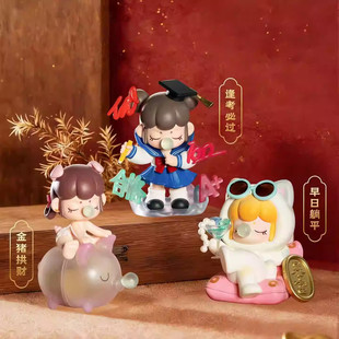 正版 rolife若来Nanci囡茜时来运转系列盲盒潮玩桌面摆件周边礼物