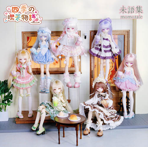 悸动瞬息未语集四季喫茶物语BJD