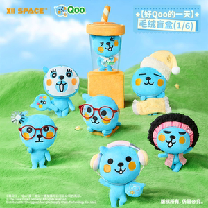 X11酷儿好Qoo的一天系列盲盒