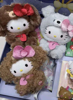 正品TOPTOYHelloKitty小狗派对系列毛绒盲盒潮玩毛绒挂饰可爱礼物