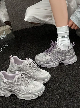 春达女鞋2025秋季新款厚底增高超轻时尚双网海岛假日老爹鞋88705