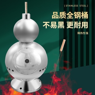 加厚304不锈钢家用焚经炉佛堂化宝炉 葫芦元宝烧纸炉化钱炉化金桶