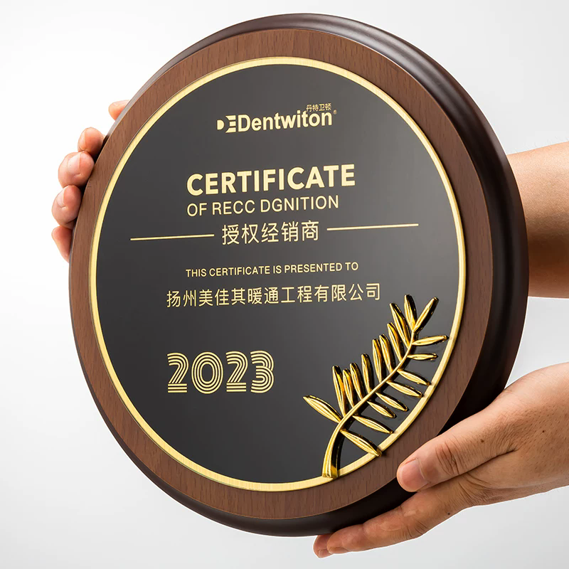 奖牌定制定做创意刻字木质奖章纪念牌匾公司优秀员工周年颁奖制作