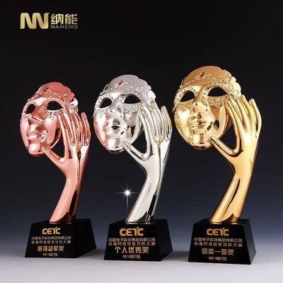 金属奖杯面具人脸金银铜冠亚季军奖杯制作定制刻字现货颁奖新款品