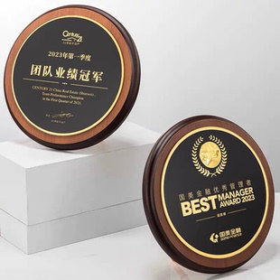 奖牌定制定做创意木质优秀合作伙伴荣誉证书牌匾经销商加盟授权牌