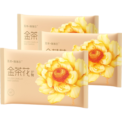 五羊薄薄芯婴儿纸尿裤拉拉裤