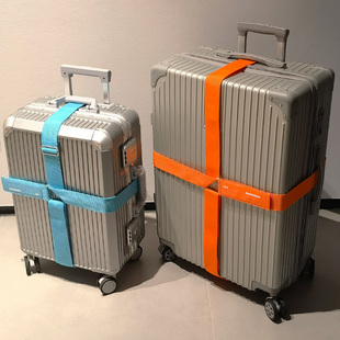 行李箱绑带出门旅行必备神器出国留学用品日本欧洲泰国旅游好物非