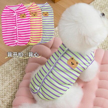宠物狗狗猫咪衣服薄款春夏装背心泰迪比熊小型犬透气条纹背扣马甲