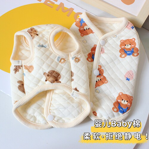 宠物猫咪小狗衣服春秋冬天