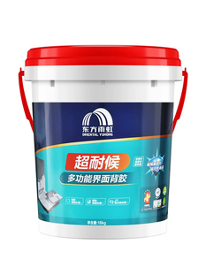 雨虹瓷砖背胶玻化砖强力桶装背涂胶粘合剂墙砖专用胶B200超耐候
