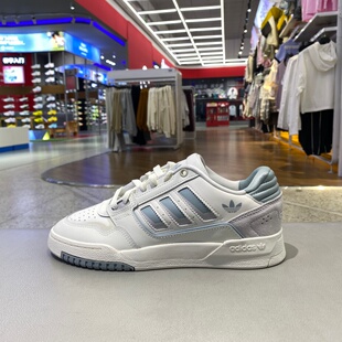 Adidas阿迪达斯三叶草女板鞋春新款DROP STEP休闲鞋运动鞋KJ1116