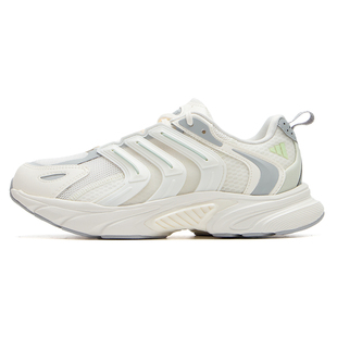 Adidas/阿迪达斯VENTANIA CLIMACOOL 男女跑步鞋 IF6734
