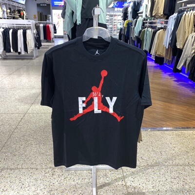 NIKE耐克男装T恤26新款春跑步训练透气休闲运动短袖IF2939-010