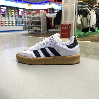 Adidas阿迪SambaXLG黑白面包厚底低帮德训复古运动板鞋IE1377