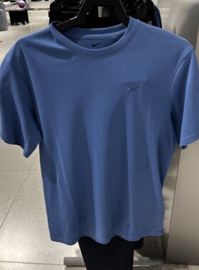 Nike耐克男装舒适百搭速干宽松运动休闲训练短袖T恤 DV9832-459
