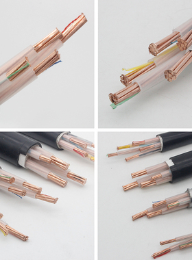 YJV动力电力电缆2 3 4 5芯三相四线10平方16架空25阻燃耐火铜芯35