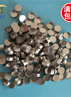 304不锈钢膨胀螺丝盖帽盈双配件