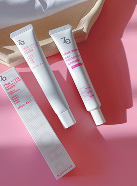 新款包装Za隔离美白防晒霜SPF34妆前乳保湿打底持久控油