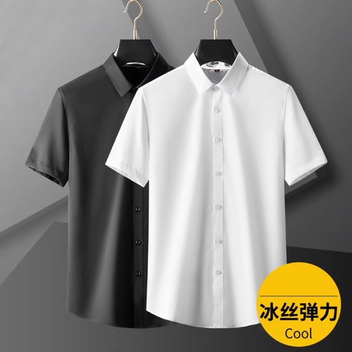 方领短袖休闲冰丝衬衣