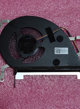 ASUS华硕vivobook s15 S5300UN S5300F 灵耀S X530UN S4300F 风扇