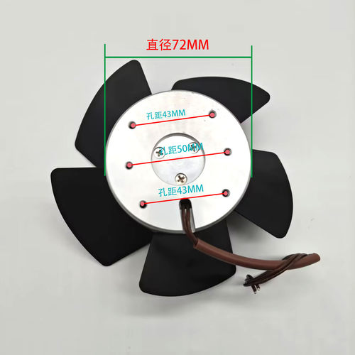 巨冈CTT-500主轴散热