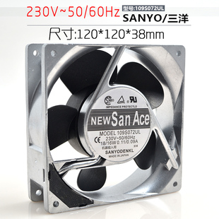 12038 进口大风量散热风扇 220V 三洋 12CM Sanyo 109S072UL 全新