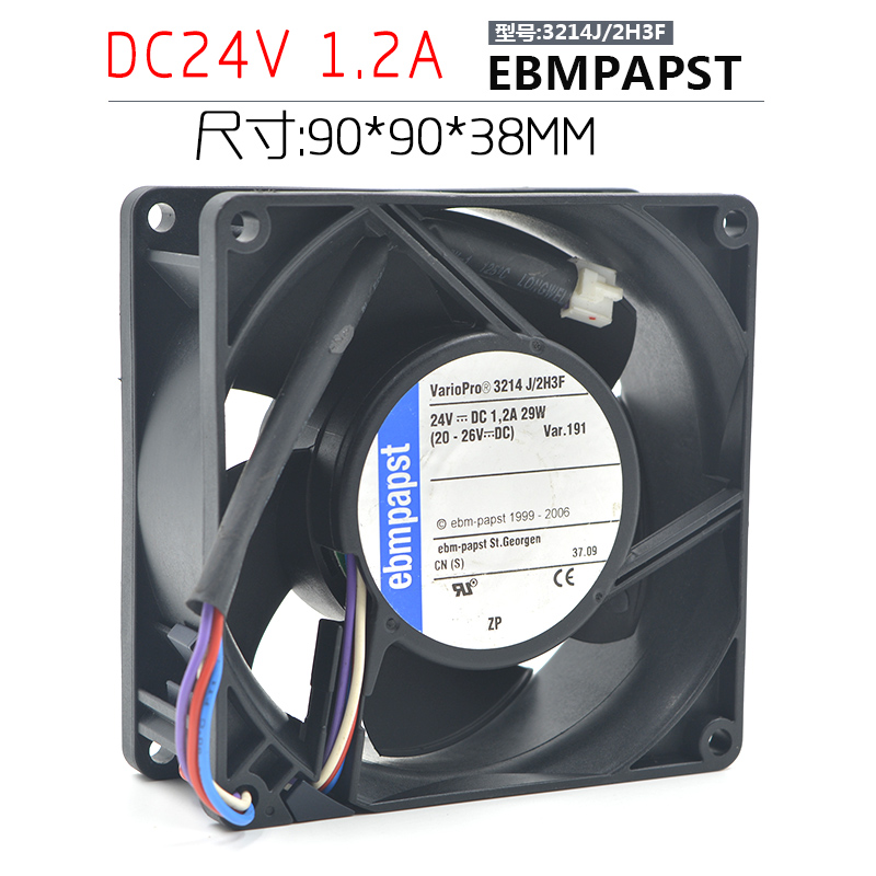 德国 PAPST 9038 9CM暴力风扇24V 1.2A 29W 变频器风扇3214J/2H3F 电脑硬件/显示器/电脑周边 散热器/风扇 原图主图