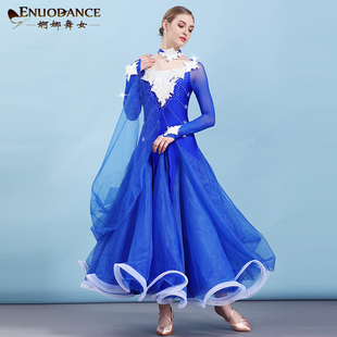 婀娜舞女 摩登舞裙大摆裙连衣裙交谊舞服装国标舞服演出服成人女