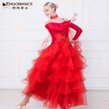 Granda Dancer Modern Dance Performance Service Seerceins Suite Национальная стандартная танцевальная юбка Walz Modern Dance Dress Service