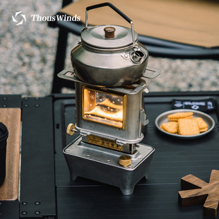 千风火舞复古银色观火油灯炉取暖器户外煮茶煤油灯炉