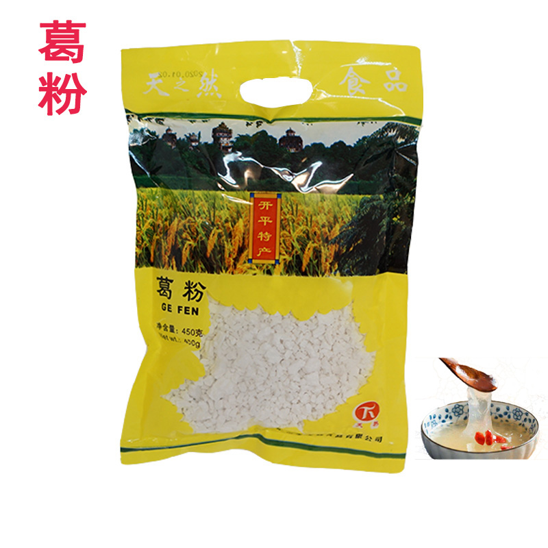 开平特产纯正野生葛根粉天之然葛粉代餐粉早晨食品 450g 2包包邮 咖啡/麦片/冲饮 葛根粉 原图主图