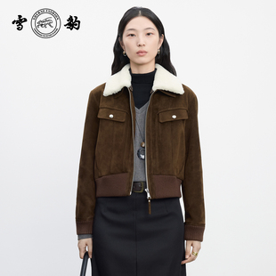 男女绒面绵羊皮驼绒内胆25新款 雪豹专柜同款 真皮皮衣外套情侣款