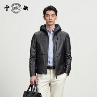 雪豹真皮皮衣男头层绵羊皮商务休闲时尚体制内连帽短款皮羽绒外套