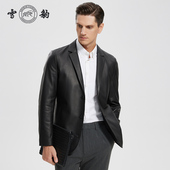 潮流简约风轻奢西服领皮西装 雪豹真皮男款 头层绵羊皮商务休闲时尚