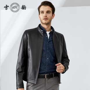 立领真皮皮衣秋冬 休闲商务短款 雪豹海宁新款 头层牛皮夹克外套男士