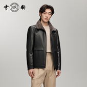 26冬季 专柜同款 新品 头层绵羊皮商务通勤真皮皮衣男雪豹水貂皮夹克