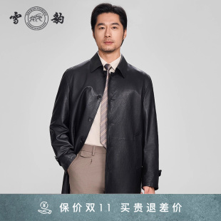 专柜同款 25秋冬头层绵羊皮商务休闲男真皮雪豹中长皮风衣外套 新品