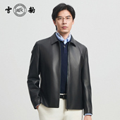 雪豹2025新款 头层绵羊皮真皮皮衣外套男商务休闲翻领秋冬皮夹克