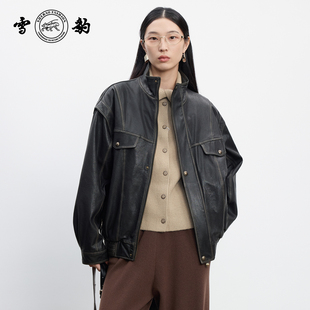 皮夹克 雪豹绵羊皮真皮皮衣外套男女同款 交个朋友双旦礼遇季