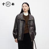 25秋冬头层绵羊皮复古美式 专柜同款 新品 真皮女雪豹翻领多口袋夹克