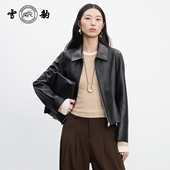 25秋冬头层鹿皮商务轻奢真皮女雪豹短款 专柜同款 新品 翻领皮衣夹克