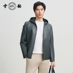 真皮衣男雪豹可拆卸帽夹克 25秋冬头层绵羊皮潮流时尚 专柜同款 新品