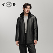 雪豹25新款 头层鹿皮商务老钱真皮皮衣外套男专柜同款 水貂皮夹克