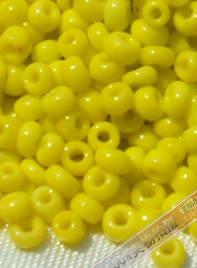 2mm瓷料黄色瓷珠玻璃串珠手工国产串珠米珠制作材料教程串珠12
