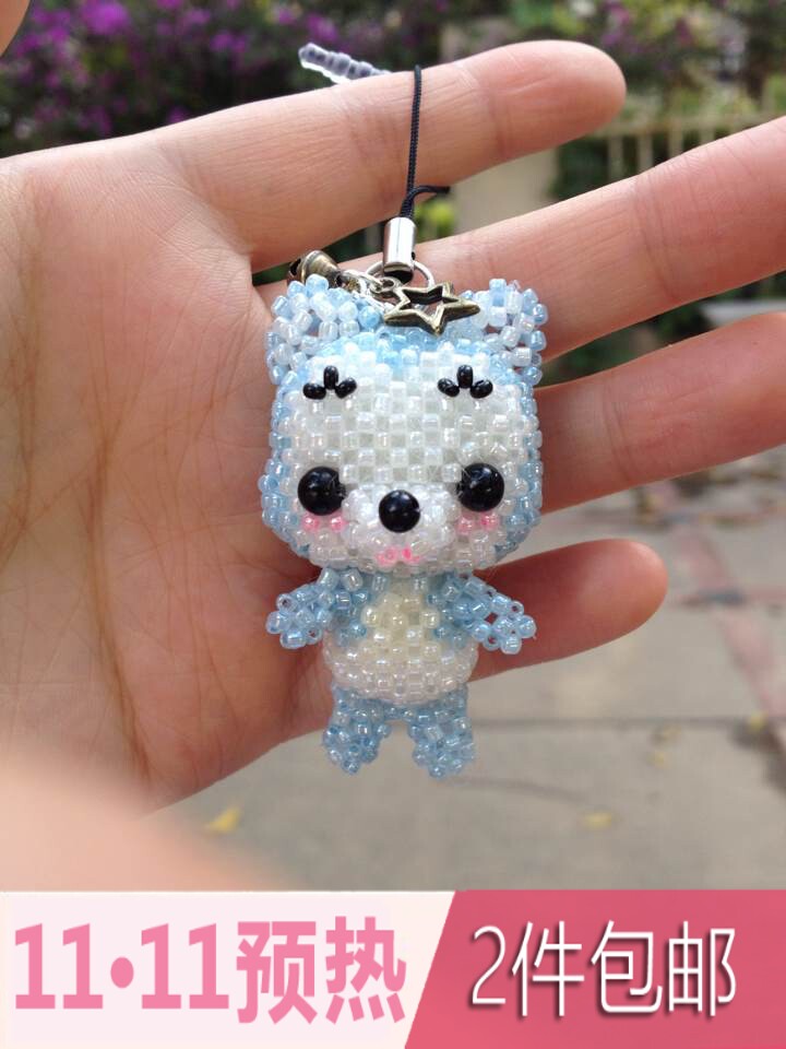 大头卡通动物国产阿狸成人串珠diy手工图解串珠图纸电子送礼配件