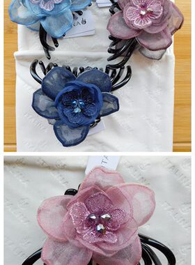 新款伊泰莲娜专柜正品头饰发饰发夹 盘发抓夹2500013 韩国纱